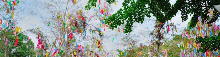 Festa Tanabata
