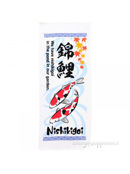 Towel nishikigoi design
