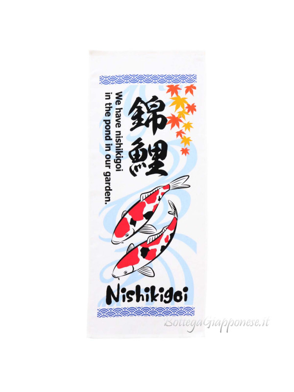 Tenugui Asciugamano disegno nishikigoi