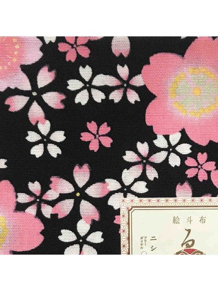 Furoshiki nero motivo sakura (53x53cm)