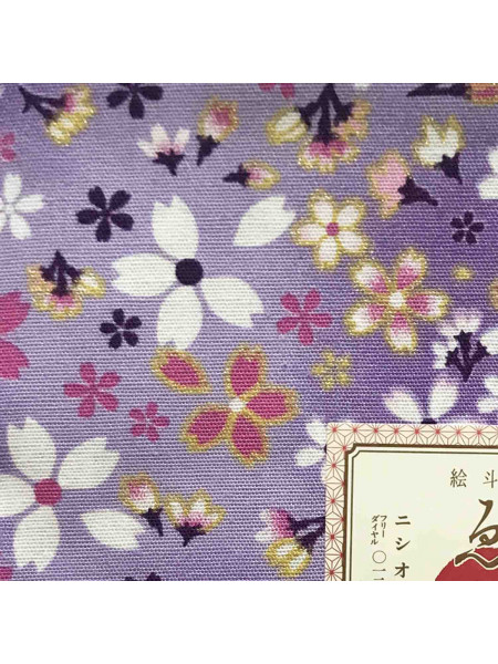 Furoshiki rosa motivo sakura (53x53cm)