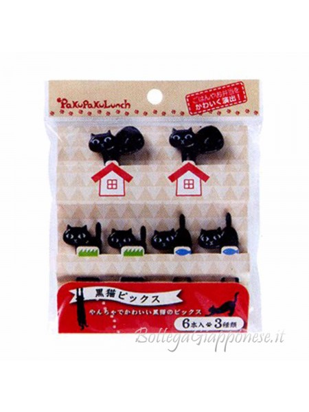 Picks black cat decorative toothpicks