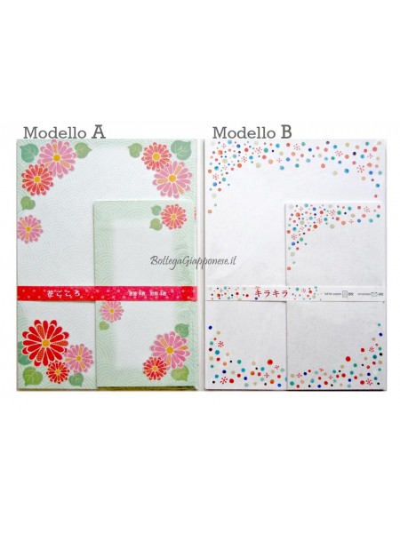 Envelopes with sheets for gifts and presents opz.01