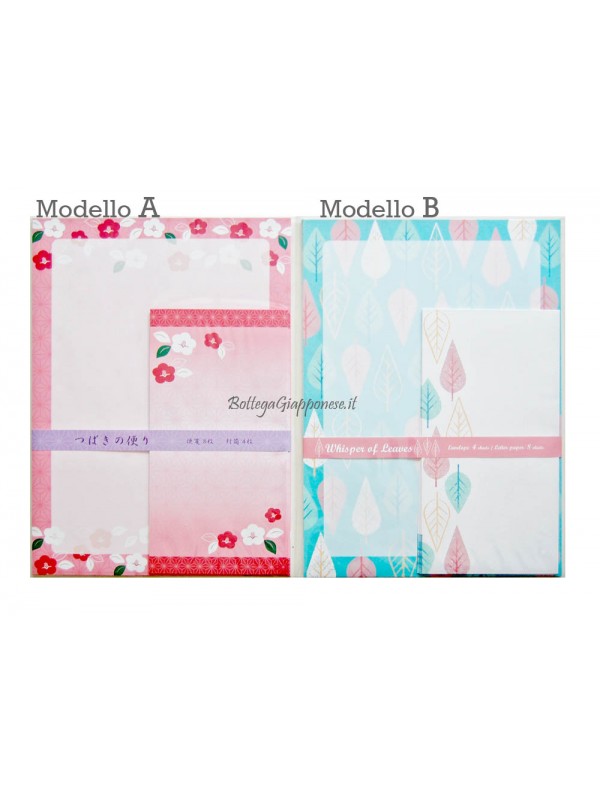 Envelopes with sheets for gifts and presents opz.02