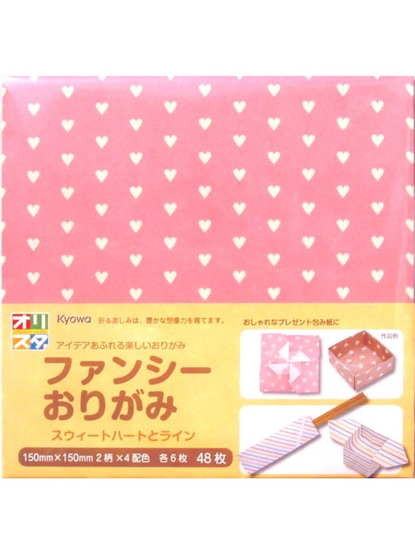 Chiyogami paper sheets (48pcs) hearts and stripes
