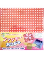 Chiyogami paper sheets (48pcs) hearts and flowers
