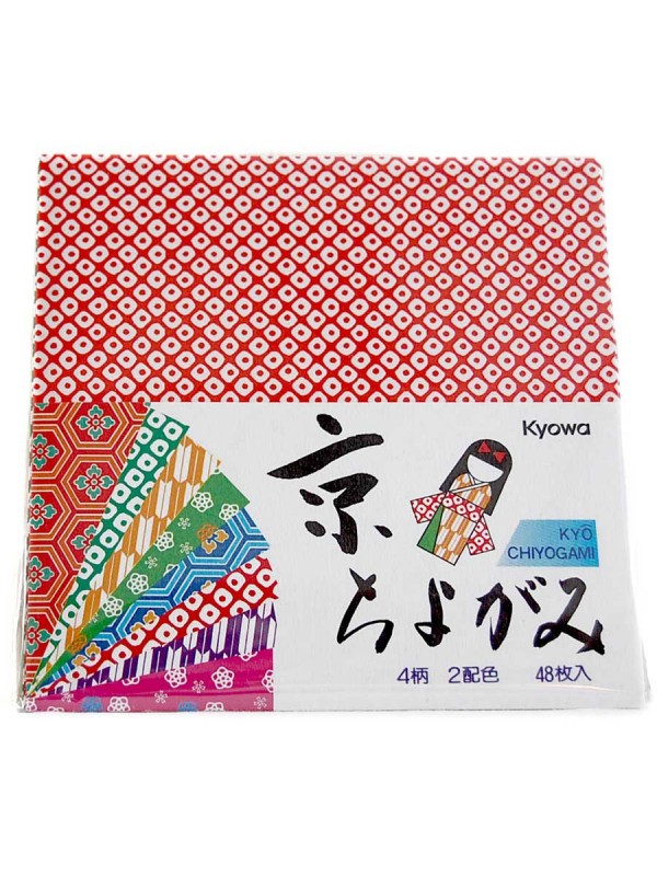 Chiyogami Paper sheets for Origami (48pcs) mix