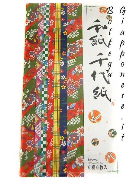 Fogli grandi di carta chiyogami yuzen