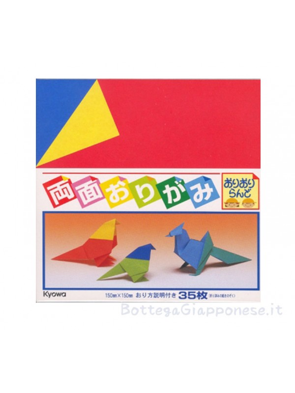 Fogli Origami pastello colore differente per lato