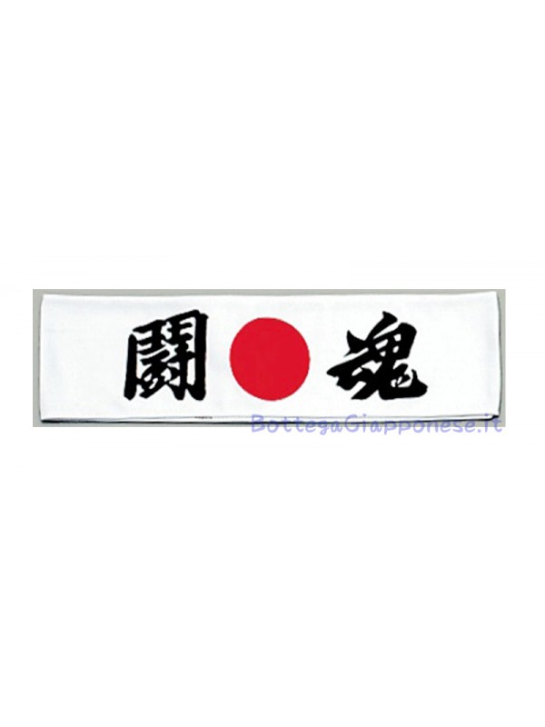 Hachimaki Toukon bandana