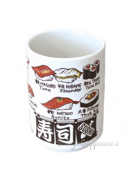 Tazza | Bicchiere per il tè disegni in rilievo nigiri (4)