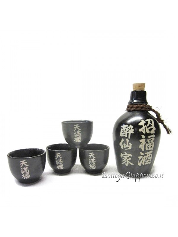 Bottle and glasses tenman sake gift set