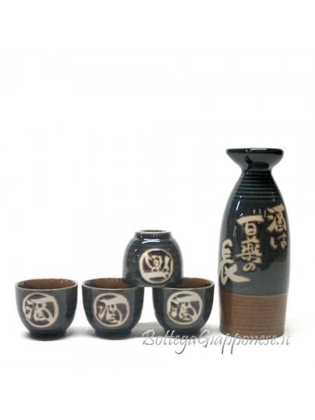 Bicchieri di Vino Artigianale per Caldo/Freddo/Shochu/tè Dongbin Sake Giapponese Set 5 Pezzi Sake Cup Set pittoresca Struttura dell'onda di Progettazione Tazze in Ceramica 