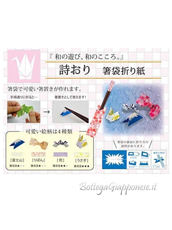 Hashi bacchette origami shiori