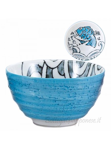 Bowl gilthead design (13,4x7,4cm) Blue