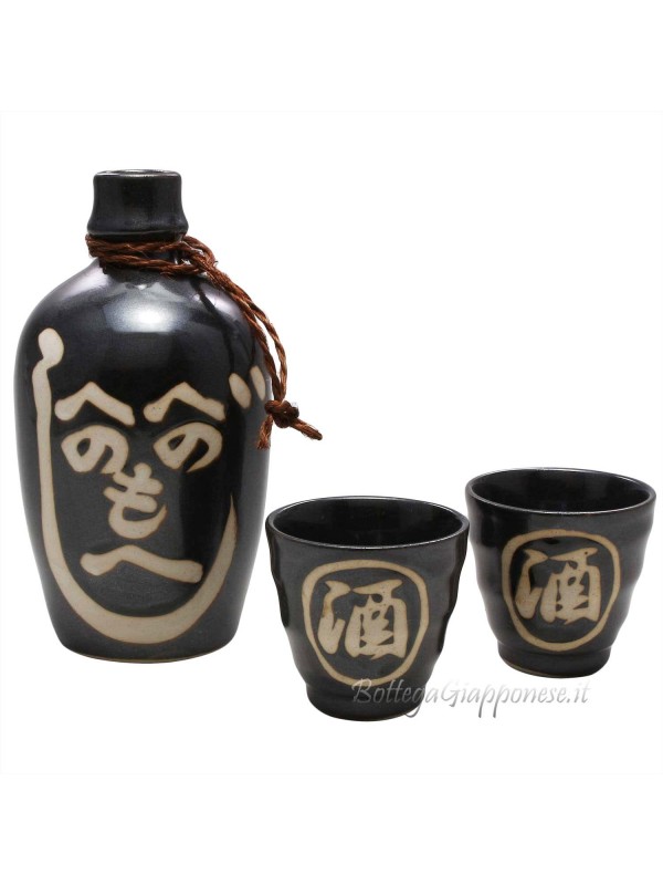 Set bottle Henohenomoheji sake
