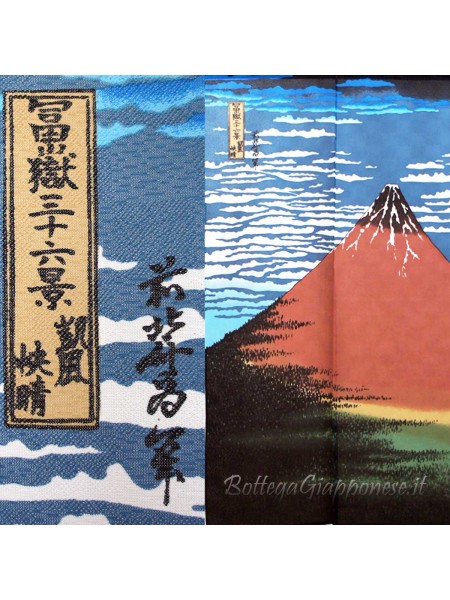 Noren Hokusai AkaFuji curtain