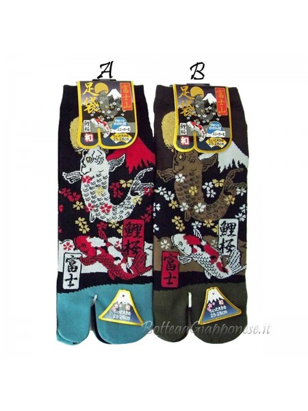 Tabi calze infradito disegno Koi e Fuji (tag.L) due colori