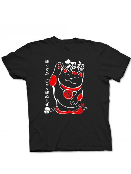 T-Shirt maneki neko for good luck (Size S)