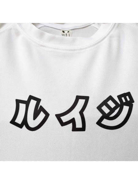 Tshirt scrivi il tuo nome in katakana