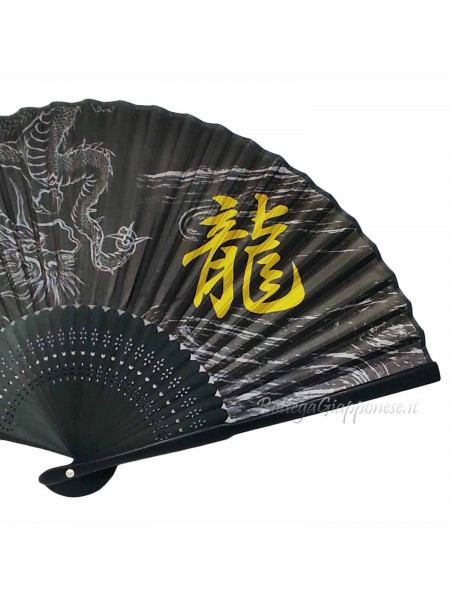 Sensu ryu fan with dragon motif