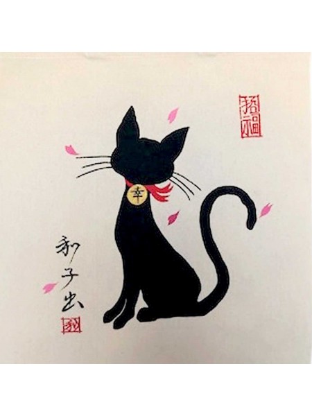 Tote bag with black kitten and Japanese calligraphy