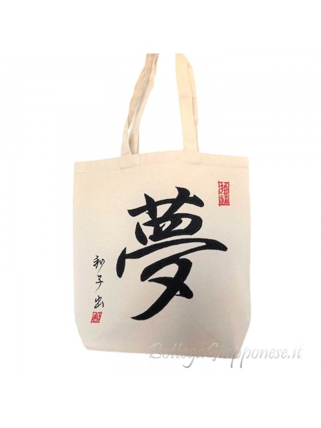 Japanese calligraphy tote bag dream|love|hope
