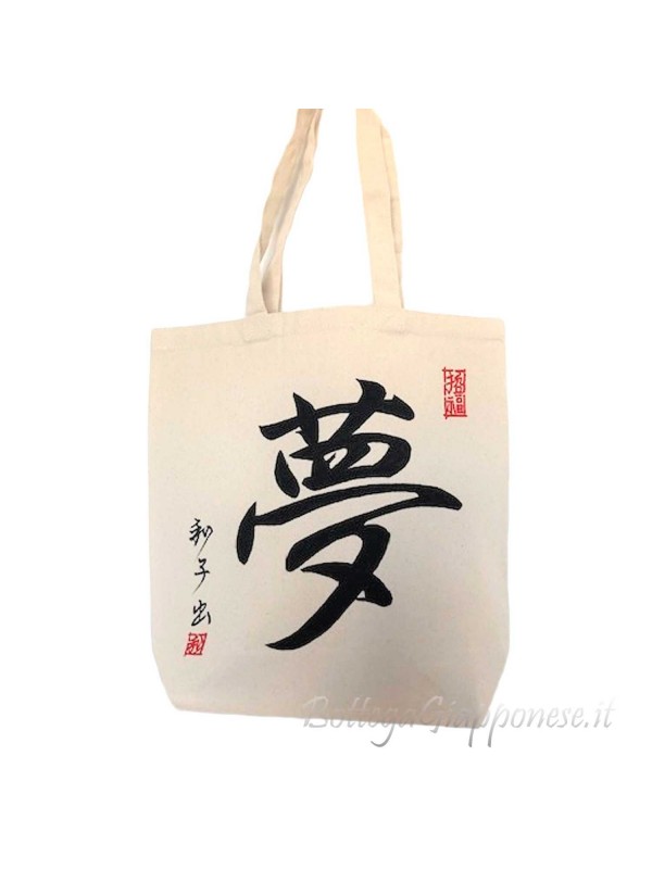 Tote bag calligrafia giapponese sogno|amore|speranza